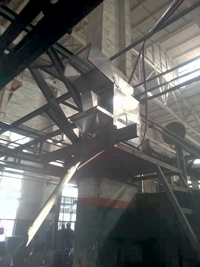 中轉(zhuǎn)包包底孕育裝置